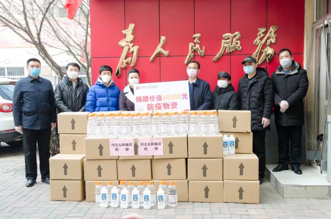 微信圖片_20200315172403.jpg 微信圖片_20200315172403.jpg