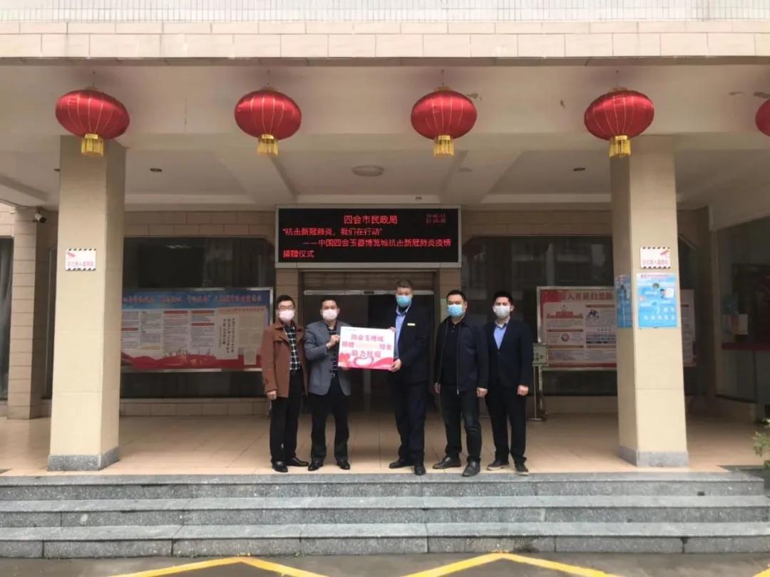 微信圖片_20200315172408.jpg 微信圖片_20200315172408.jpg