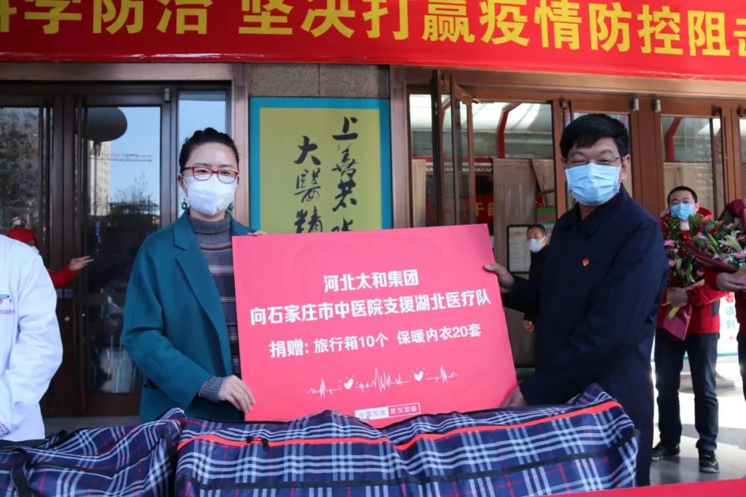 微信圖片_20200315172426.jpg 微信圖片_20200315172426.jpg